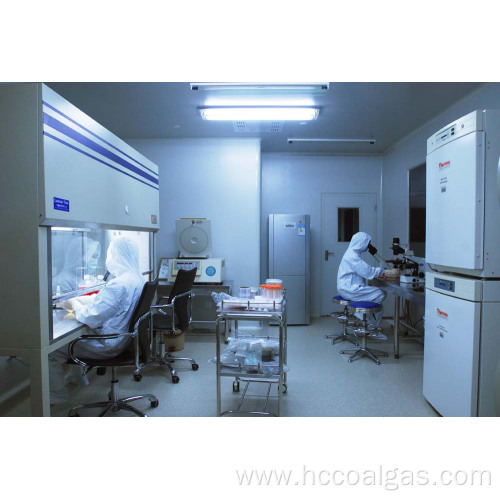 Nucleic Acid Testing Laboratory